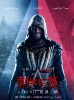 《教室爱欲》无删减版免费观看